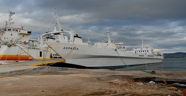 fortigo_oximatagogo_aspasia_