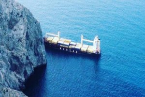 fortigo_ploio_prosaraxi_