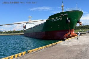 fortigo_ploio_prosaraxi_