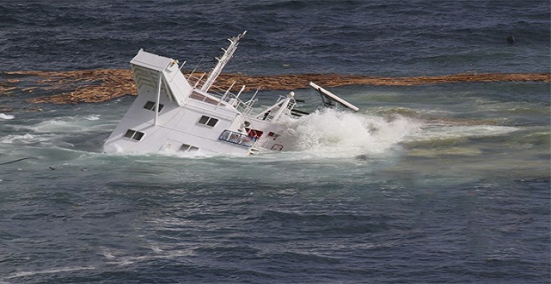 fortigo_ploio_vuthistike_