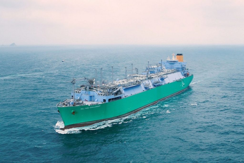 Το μεγαλύτερο FSRU στον κόσμο κατέφτασε στο Χονγκ Κονγκ!