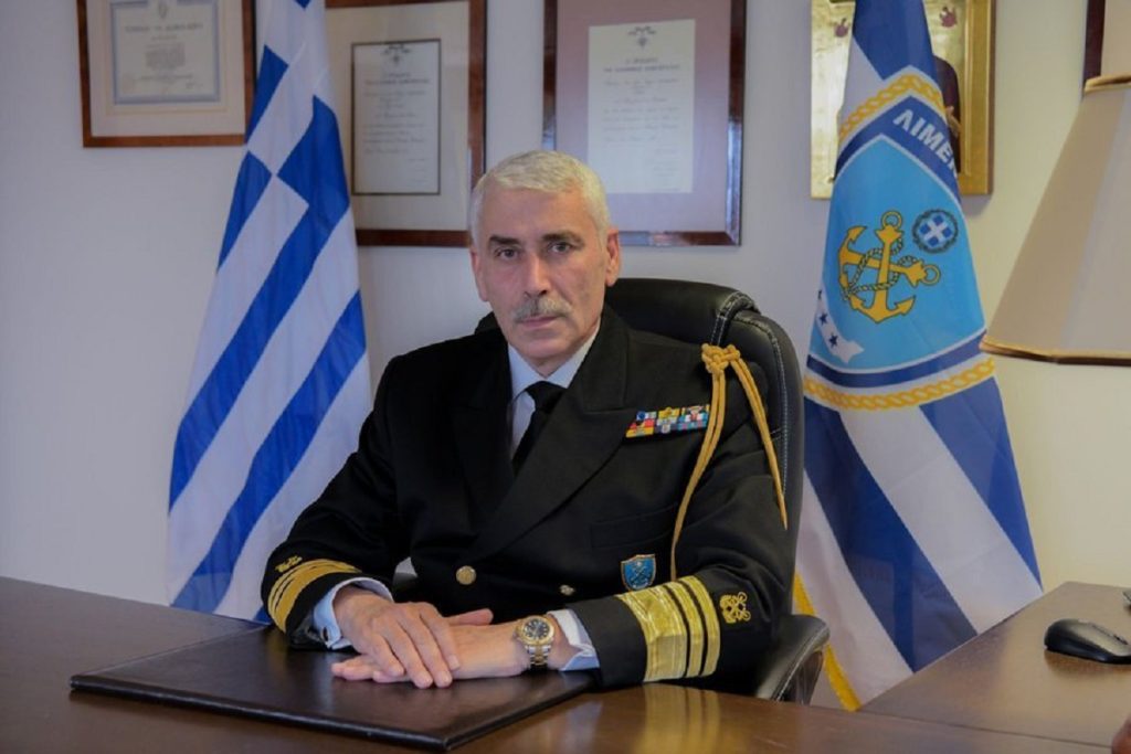 Νέος Αρχηγός στο Λιμενικό Σώμα