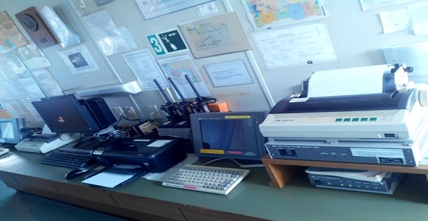 Διακήρυξη 08/2018 για την Παροχή υπηρεσιών του Παγκόσμιου Ναυτιλιακού Συστήματος Κινδύνου & Ασφάλειας (GMDSS) μέσω παράκτιας υποδομής