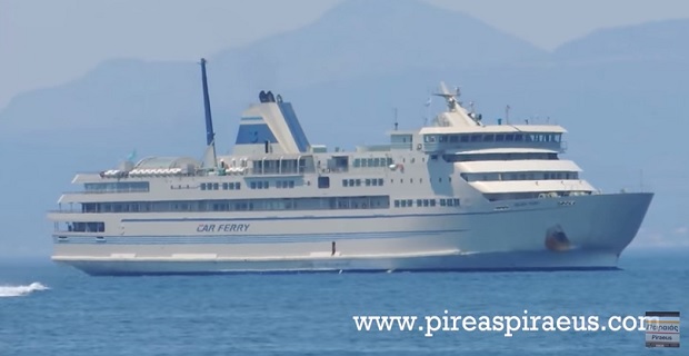 Φωτο:http://www.pireaspiraeus.com