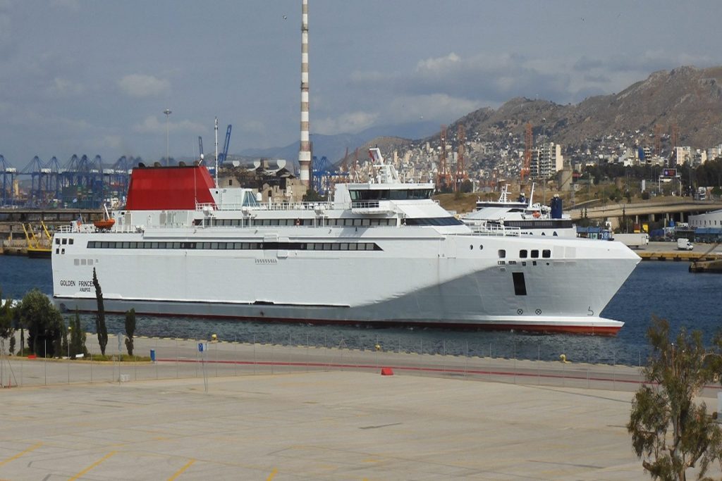 Έφτασε στο λιμάνι του Πειραιά το GOLDEN PRINCESS, το νέο ταχύπλοο της Golden Star Ferries (video)