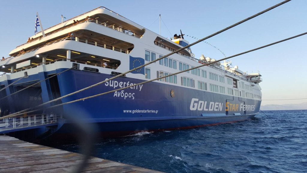 Στην πέτρινη δεξαμενή Βασιλειάδη το Superferry για την εκτέλεση του ετήσιου δεξαμενισμού του