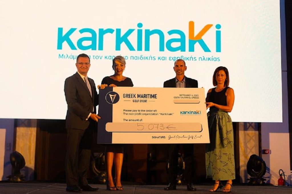 Greek Maritime Golf Event: Λάμψη της ναυτιλίας στο κορυφαίο τουρνουά γκολφ