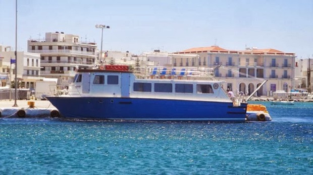 grammi_pliou_aiginas_methana_peiraia__