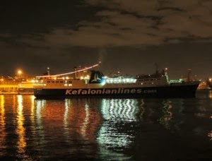 gunaika-phdhxe-apo-to-nhsos-kefallonia-gia-na-autoktonhsei