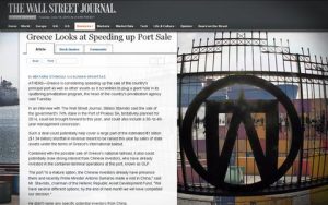 ÓÕÍÅÄÑÉÁÓÇ ÕÐÏÕÑÃÉÊÏÕ ÓÕÌÂÏÕËÉÏÕ