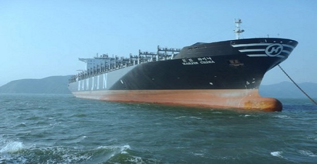 H Capital Ship Management Corp. παρέλαβε το πλοίο C/V ‘ATHENIAN’