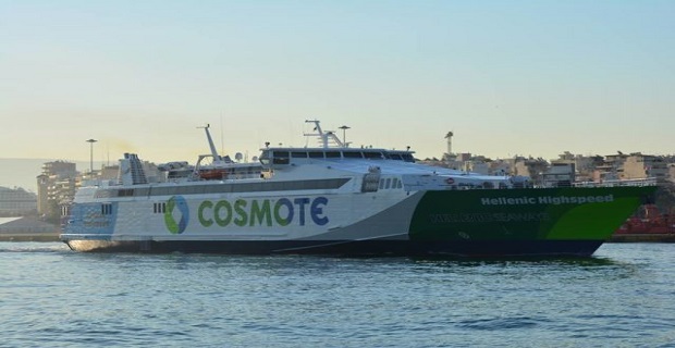 Hellenic Highspeed : Ξεκίνησε τα δρομολόγια του για το καλοκαίρι [βίντεο]