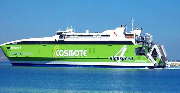 hellenic_seaways_elliniki_aktoploia_