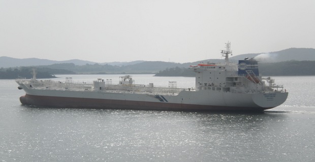 hellespont_charger_akinhtopoiimeno_me_xhmika_nautilia_