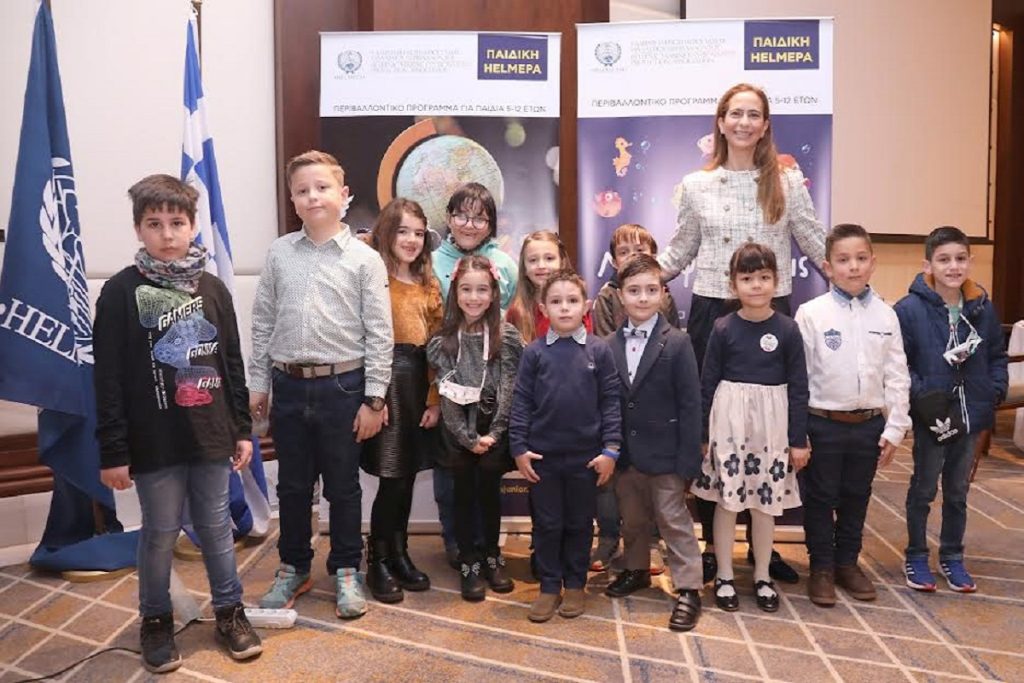 Ψήφισμα μαθητών και εκπαιδευτικών για την προστασία των θαλασσών