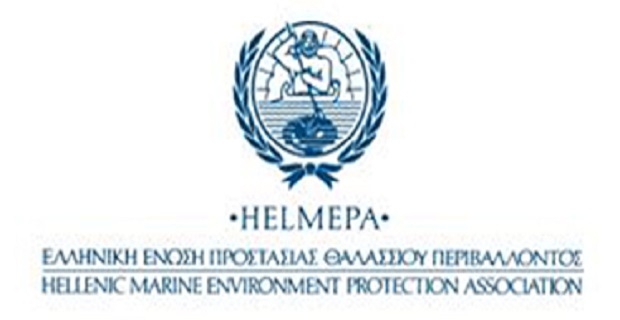 Υποτροφίες HELMEPA