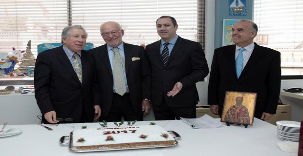 Εκδήλωση κοπής πίτας της HELMEPA