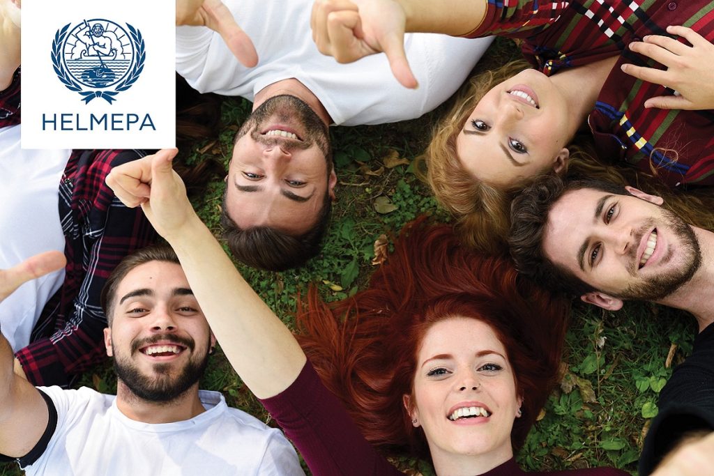 HELMEPA: Νέα προθεσμία υποβολής αιτήσεων για το πρόγραμμα υποτροφιών 2023-2024