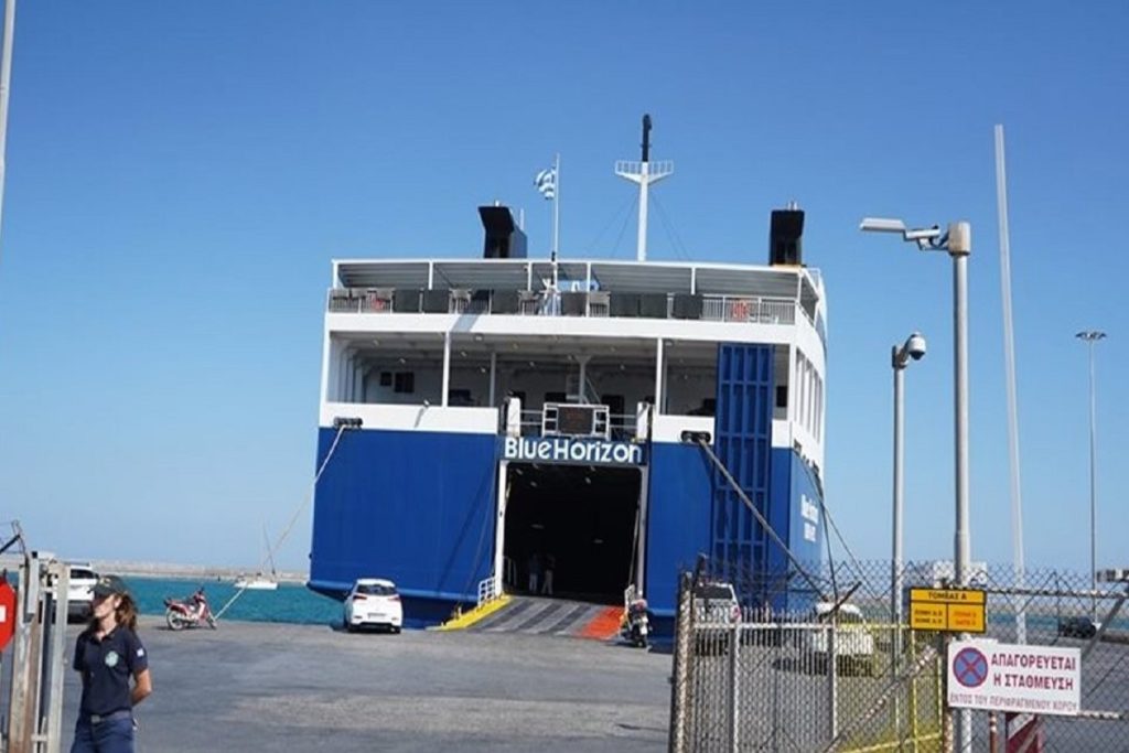 Πέθανε ο 30χρονος ναυτικός από την έκρηξη στο Blue Horizon