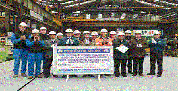 hyundai_heavy_kataskeuazei-to_megalutero_containership_nautilia_