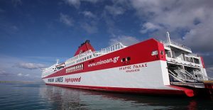 ikaros_palas_aktoploia_