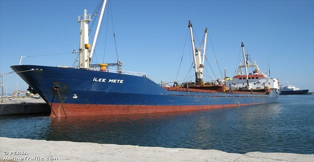 Κράτηση φορτηγού πλοίου στην Κόρινθο