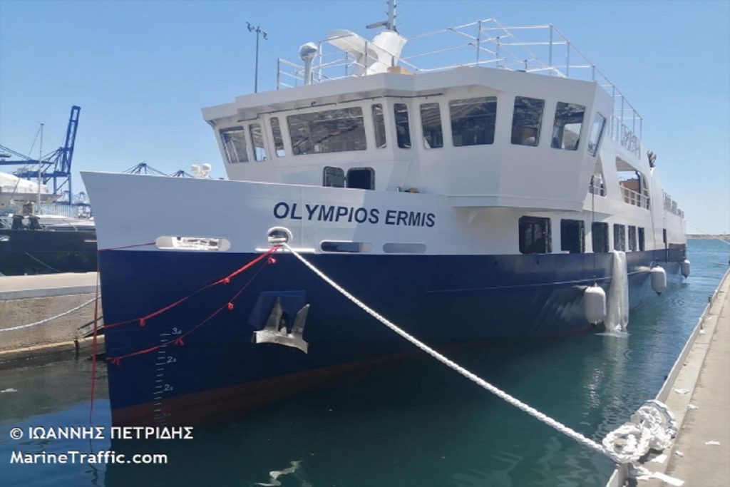 'Eφτασε στην Κω το νέο πλοίο “ΟΛΥΜΠΙΟΣ ΕΡΜΗΣ” της ΑΝΕ Μαστιχαρίου (video)