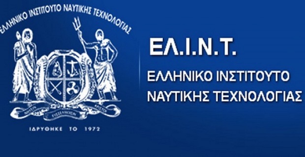 institouto_nautikis_texnologias_