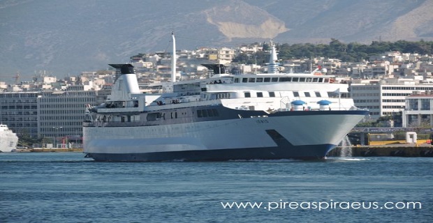 Ξεκίνησε το ΙΟΝΙΣ στη γραμμή Πειραιάς -Κύθηρα-Αντικύθηρα-Κρήτη [βίντεο]