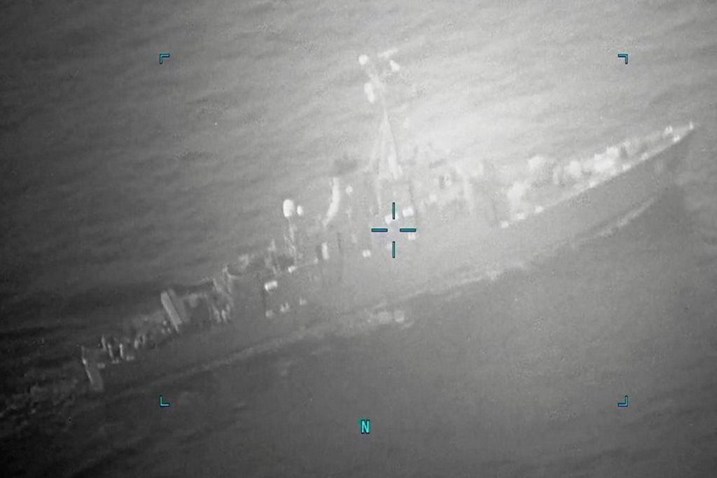 Το Ιράν κατέλαβε και έθεσε υπό κράτηση δεξαμενόπλοιο