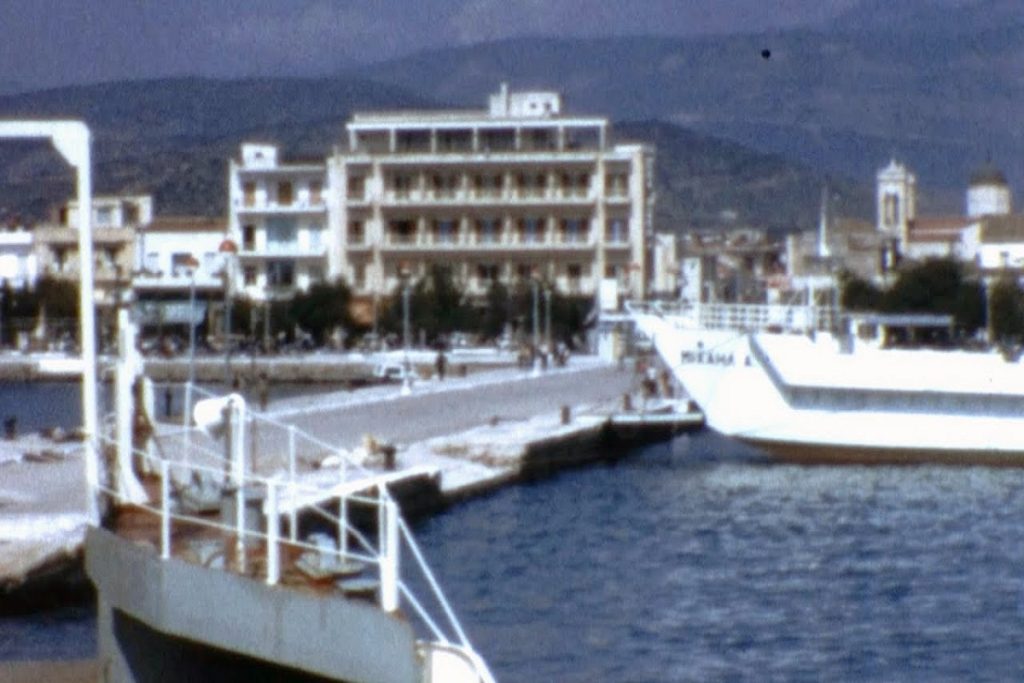 Αναχώρηση από το λιμάνι της Ιτέας το 1974 (video)