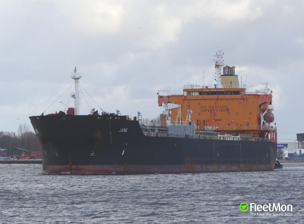 Επίθεση πειρατών σε υπό ελληνικής διαχείρισης δεξαμενόπλοιο στον κόλπο της Γουινέας