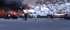 kaigaitai-hmairoploio