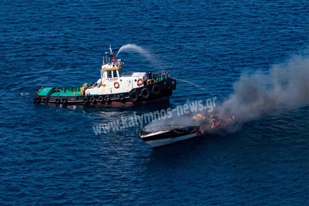 Βυθίστηκε θαλαμηγός λόγω πυρκαγιάς στη θαλάσσια περιοχή της Καλύμνου (video)