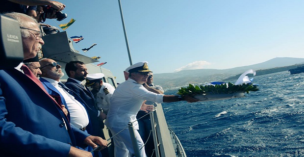 Επιμνημόσυνη δέηση για τους νεκρούς του καταδρομικού «Έλλη»[pics]