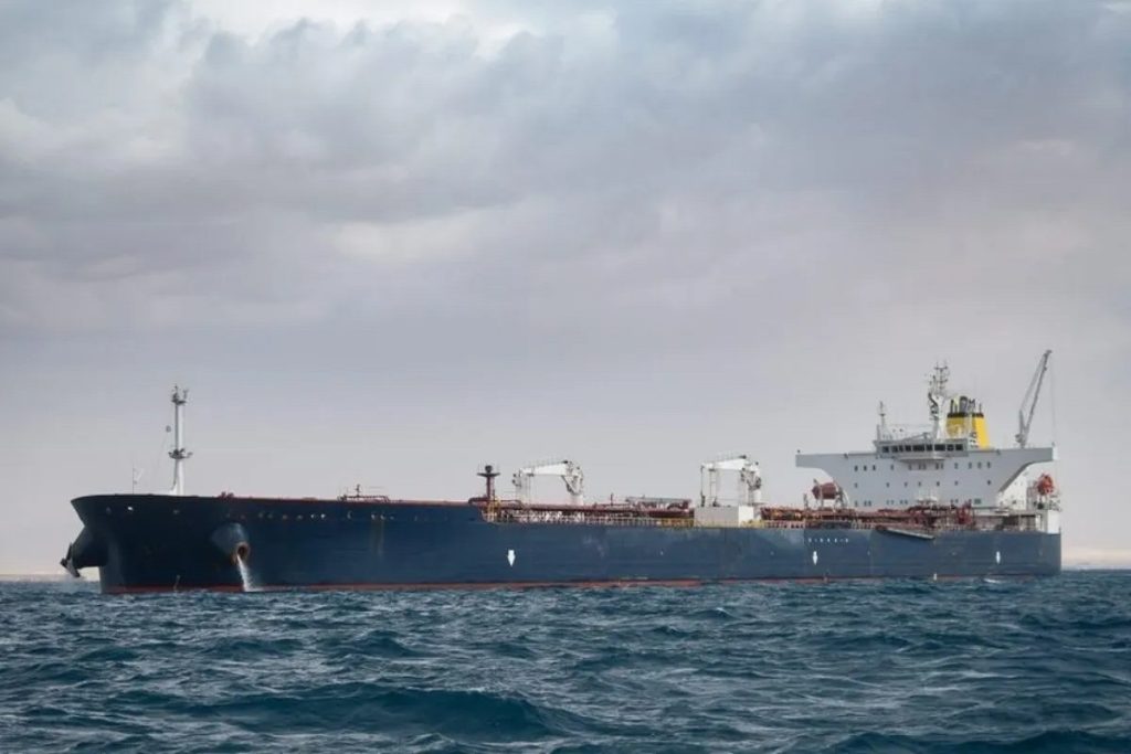 Το Ελληνόκτητο δεξαμενόπλοιο St. Nikolas είχε τεθεί υπό κράτηση τον Ιανουάριο του 2024 από το Ιράν