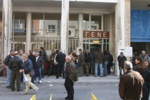 katarghte-to-gene-apoluseis-de-olp-k-olth