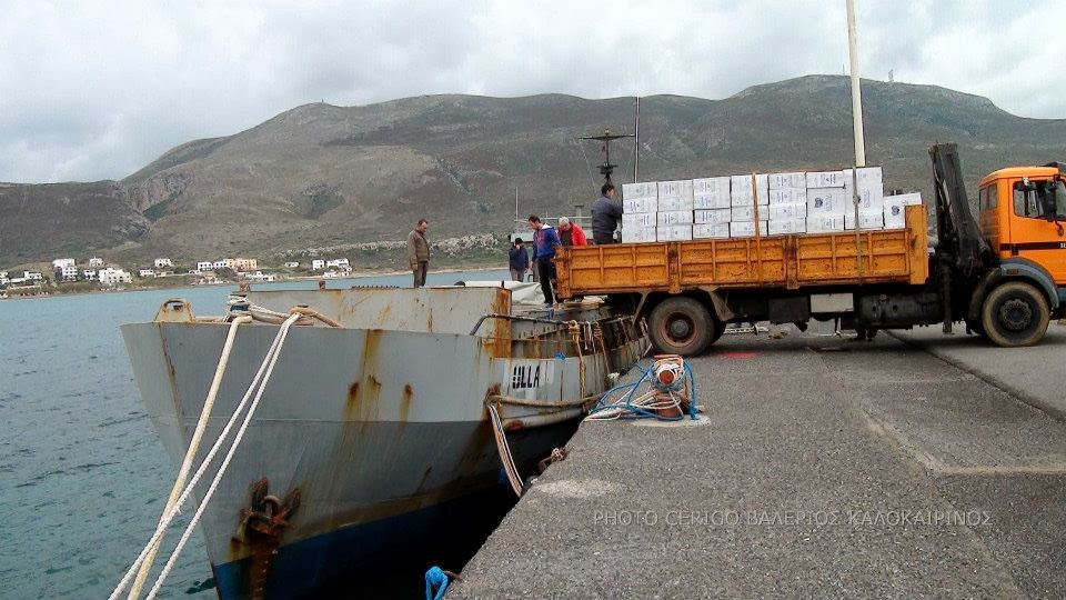 katastrofi_lathraiwn-tsigarwn_tou_ploiou_ulla_2