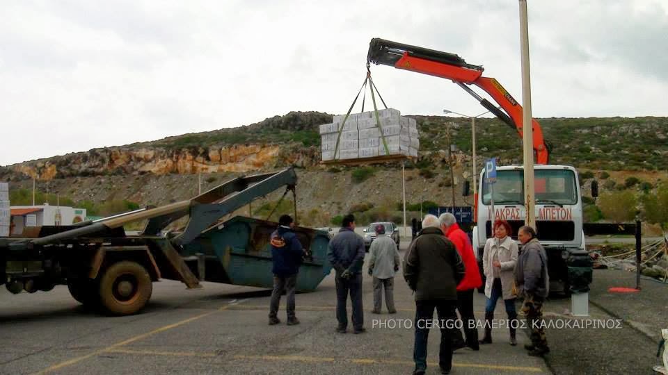 katastrofi_lathraiwn-tsigarwn_tou_ploiou_ulla_4