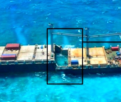 Πετρελαιοκηλίδες κατεγράφησαν γύρω από το προσαραγμένο ελληνικό πλοίο Kea Trader (photos) Πετρελαιοκηλίδες κατεγράφησαν γύρω από το προσαραγμένο ελληνικό πλοίο Kea Trader (photos)