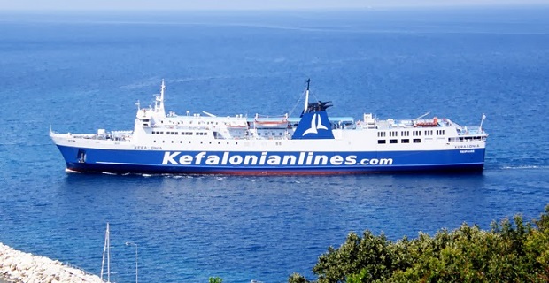kefalonia_lines_meiwsi-timwn_aktoploia_