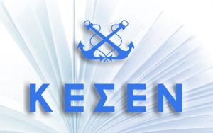 kesen-banner-web-1280x800-1-scaled