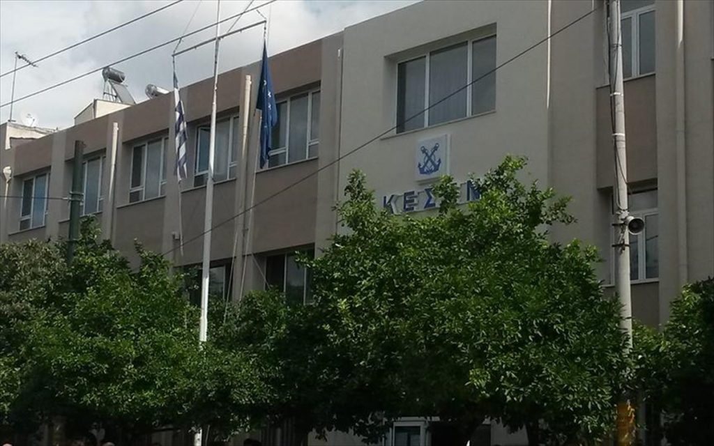 ΚΕΣΕΝ MHXANIKΩΝ: Ανακοίνωση πρόσληψης ωρομισθίου εκπαιδευτικού προσωπικού για το εκπαιδευτικό έτος 2023-2024
