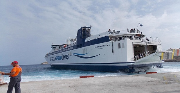 kimolos-speedrunner3