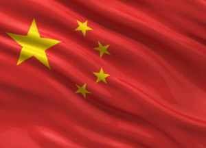 kina-meiwsh-2Bksenwn-2Bependusewn