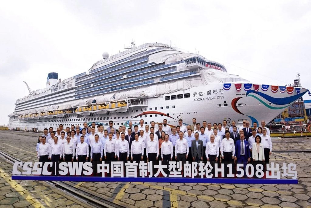 Παραδόθηκε το πρώτο μεγάλο κρουαζιερόπλοιο Κινεζικής κατασκευής