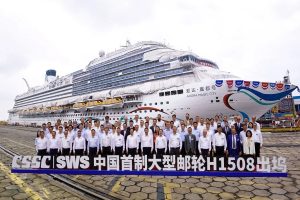 kineziko_krouazieroploio