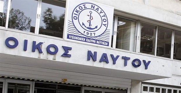 kinhtopoihseis_enantia_sti_dialusi_tou_oikou_nautou_