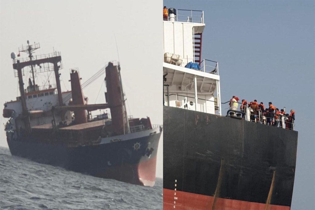 Μεγάλη κλίση πήρε φορτηγό πλοίο μετά από εισροή υδάτων (ΦΩΤΟ)