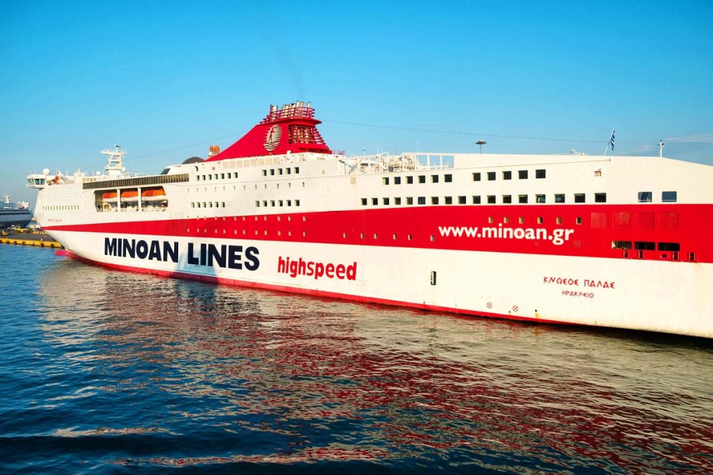 Θάνατος επιβάτη σε πλοίο στον Πειραιά